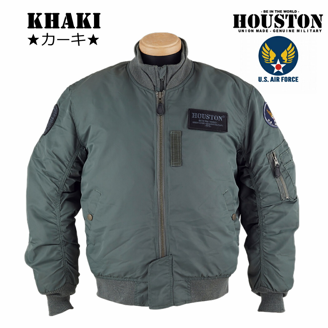 楽天市場】☆20%OFF 24,200円→19,360円☆ヒューストン HOUSTON HTVA