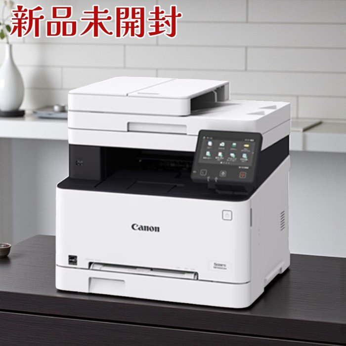 楽天市場】キヤノン カラーレーザー複合機 MF656Cdw Satera Canon