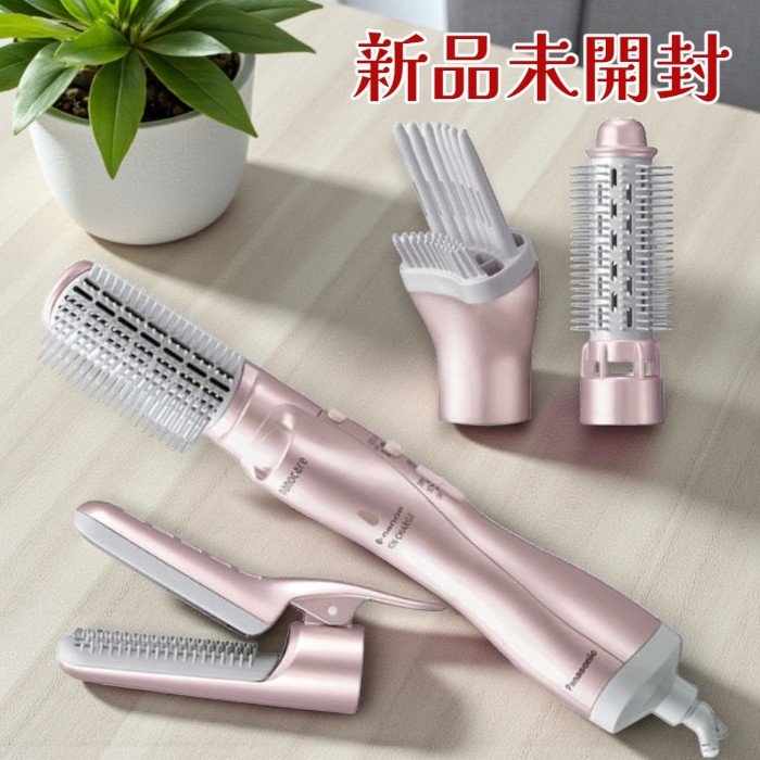 楽天市場】ehkn9c ナノイー くるくる ドライヤーの通販