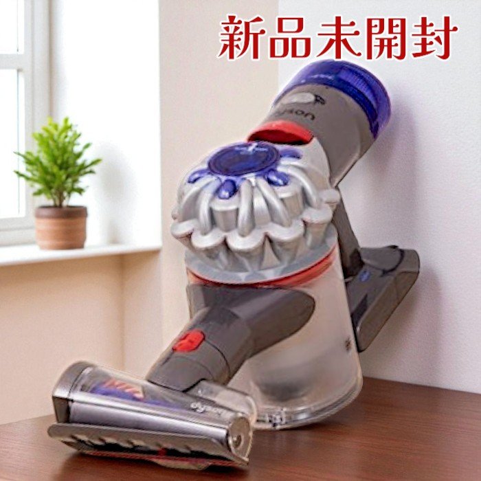 ダイソンハンディクリーナー 掃除機」の人気商品一覧 | 安い商品を通販