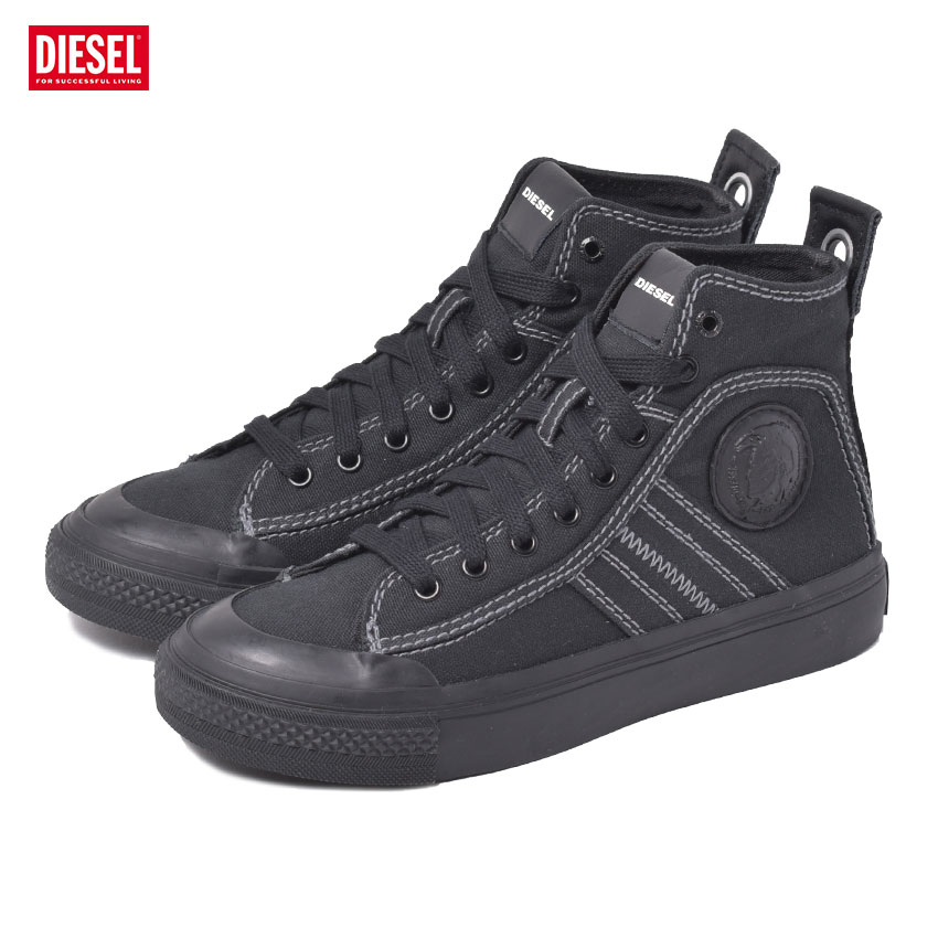 DIESEL◇ハイカットスニーカー/25.5cm/SLV/S-LEROJI MID