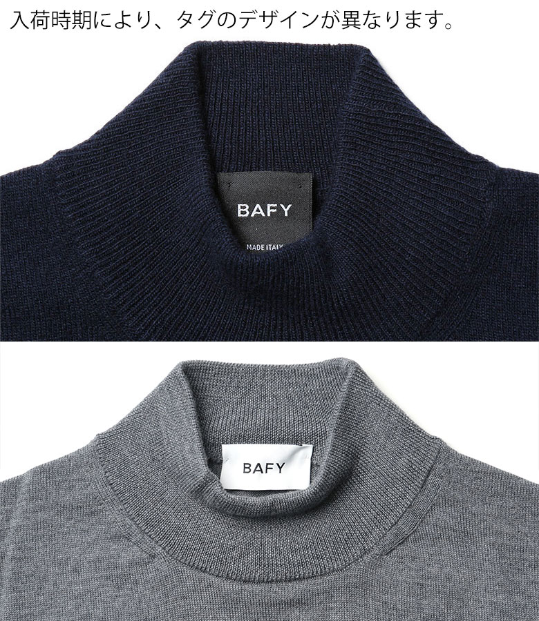 楽天市場】バフィー ニット モックネック ハイゲージ 14ゲージ メリノ