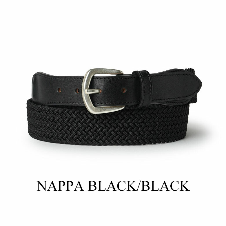 楽天市場】【30%OFF!】サドラーズ ベルト レザー メッシュ エラ