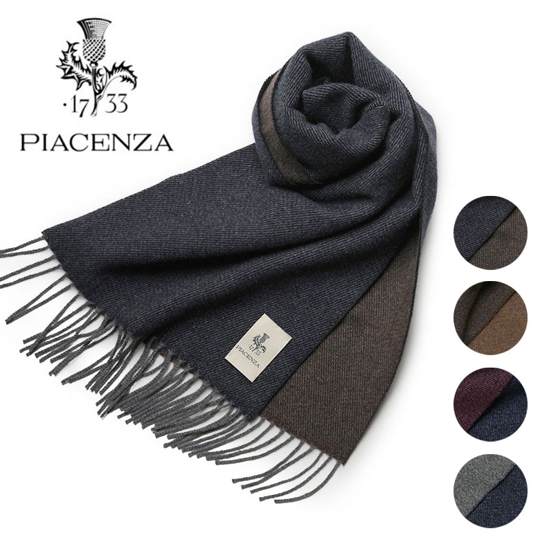 楽天市場】【30%OFF!】PIACENZA ピアチェンツァ マフラー ストール