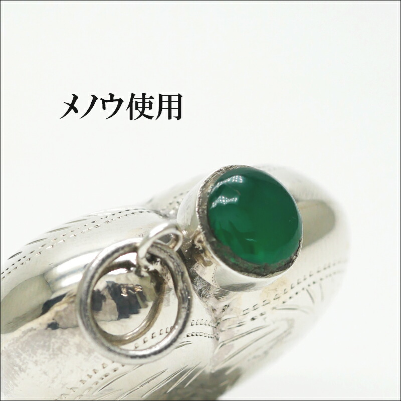 楽天市場】香水入れ 純銀 シルバー925 アトマイザー ペンダント