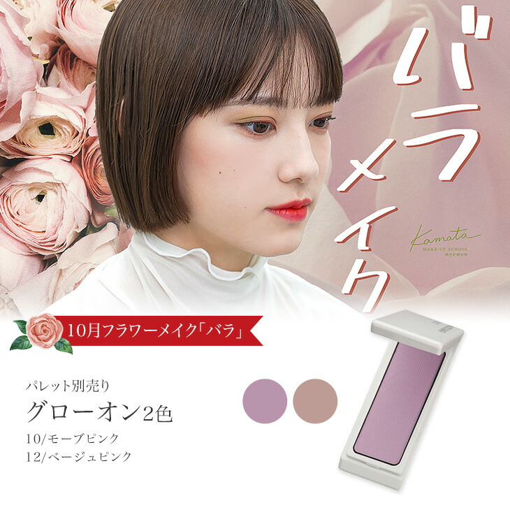 楽天市場】【あす楽14時〆土日も出荷】Yves Saint Laurent(イヴサン