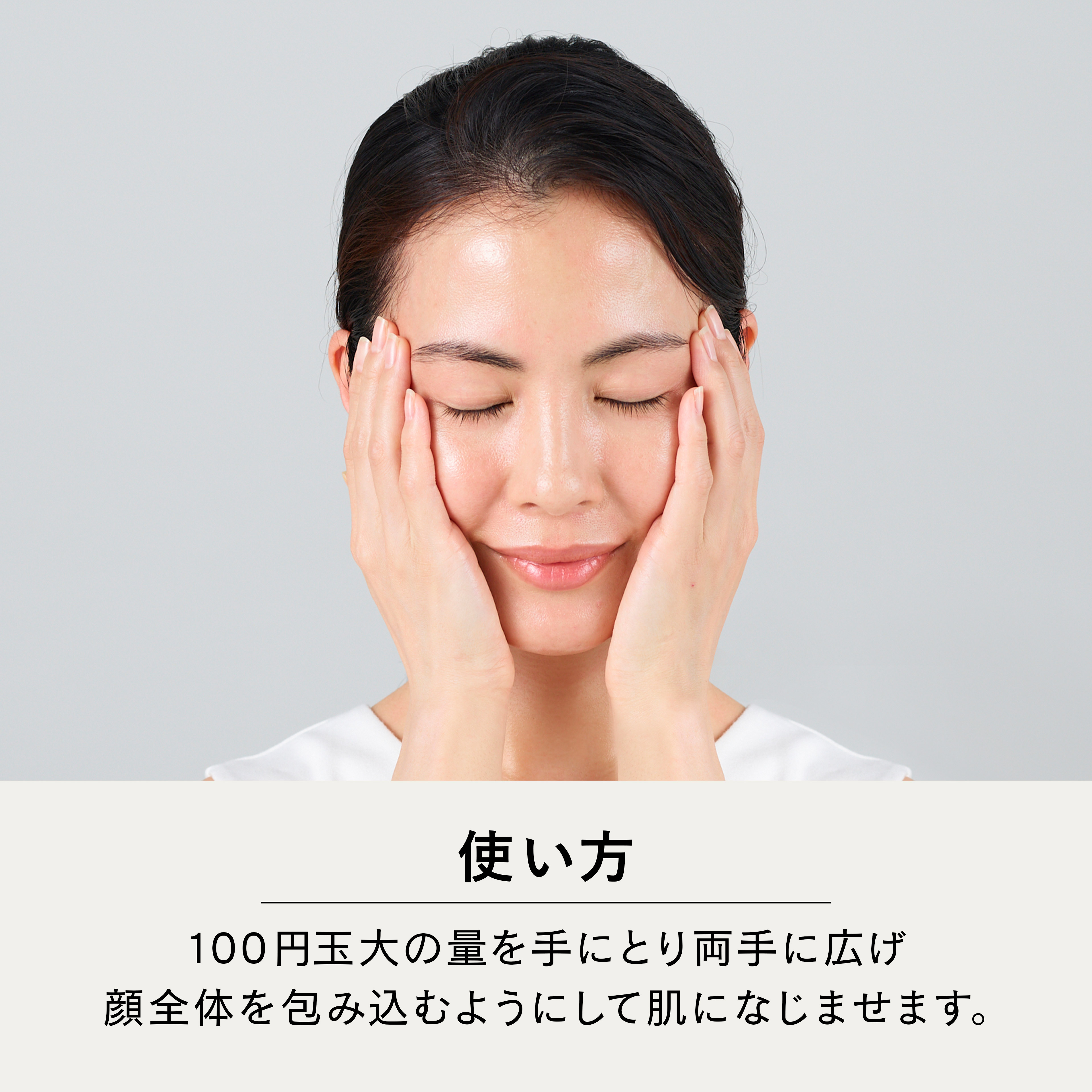 楽天市場】【公式店】ブライトニングローション 保湿・くすみケア化粧