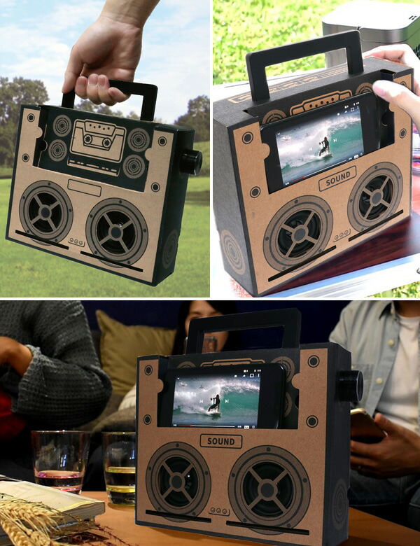 楽天市場】スマホ スピーカー 置くだけスピーカー ISP-01 ミヨシ