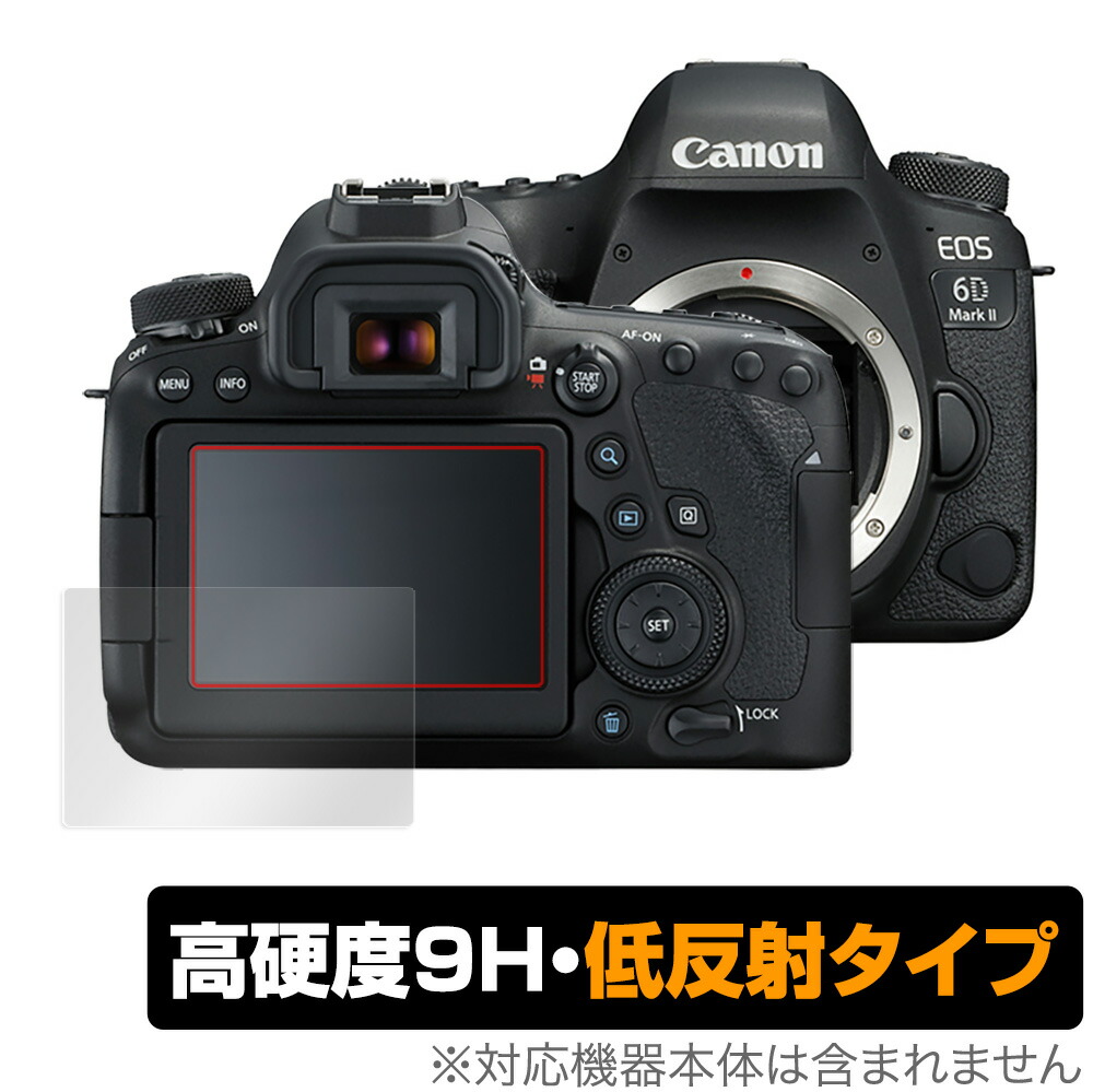 canon eos6d」の人気商品一覧 | 安い商品を通販サイトから探す - 価格.com