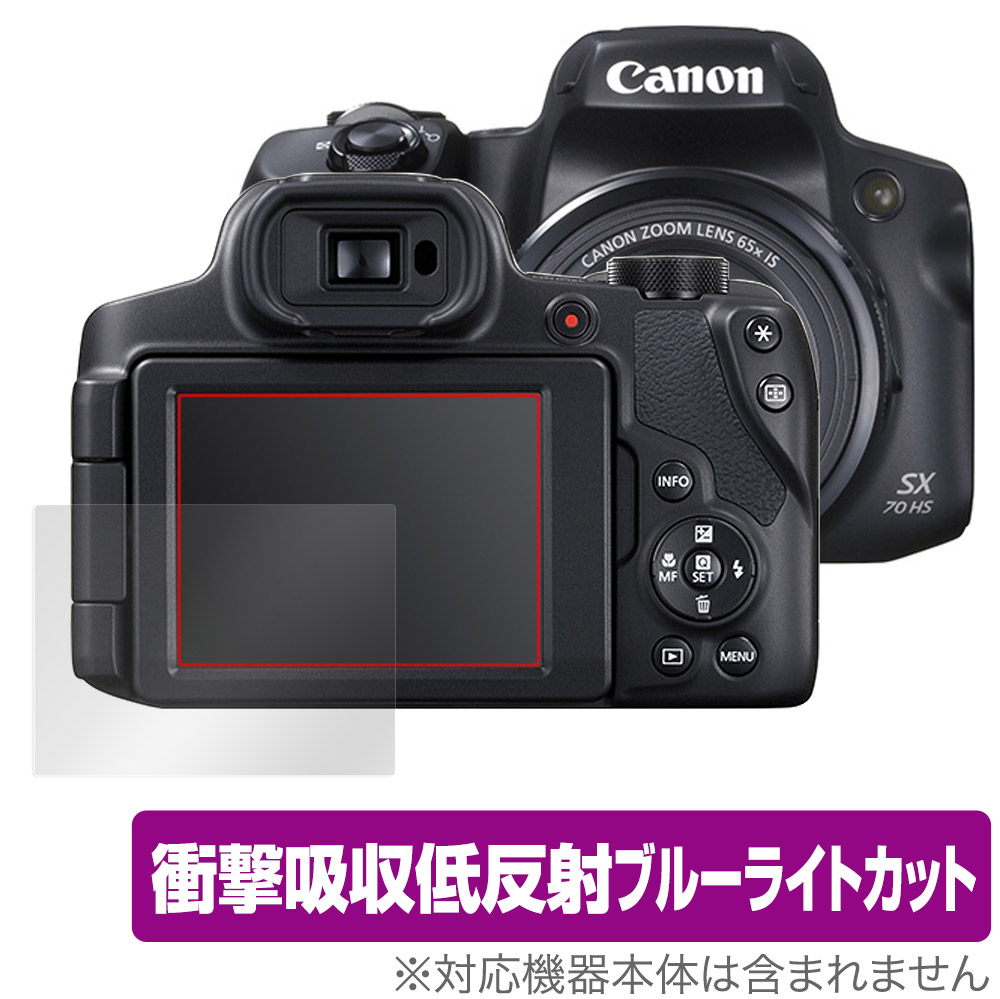 sx70hs powershot」の人気商品一覧 | 安い商品を通販サイトから探す