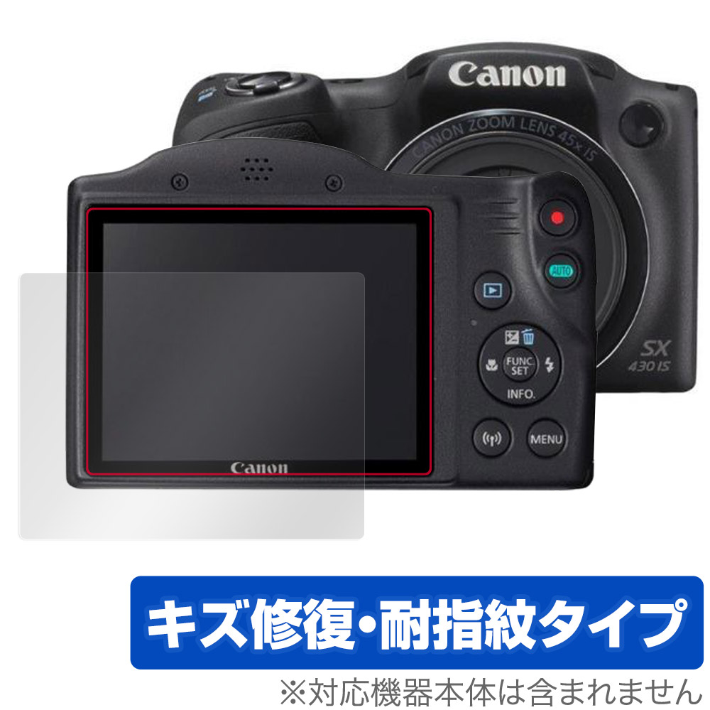 楽天市場】キヤノン PowerShot SX430 ISの通販