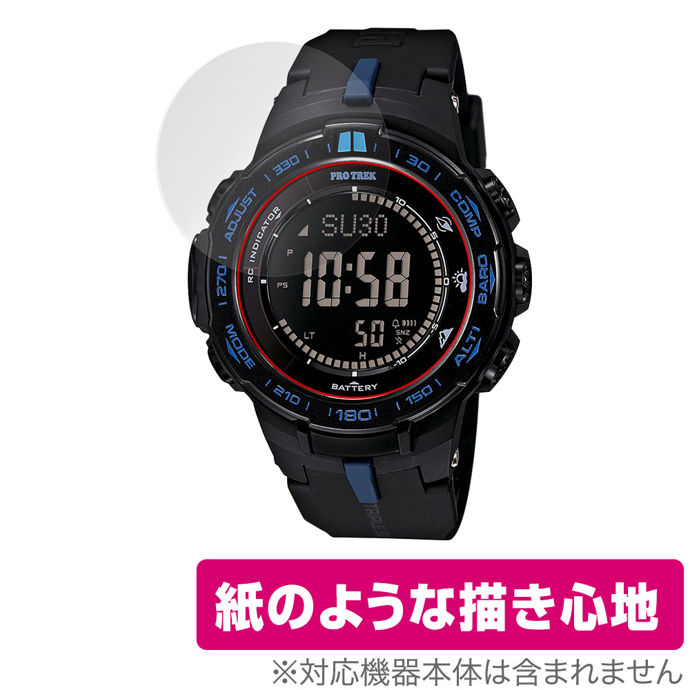 楽天市場】prw-3100ycの通販