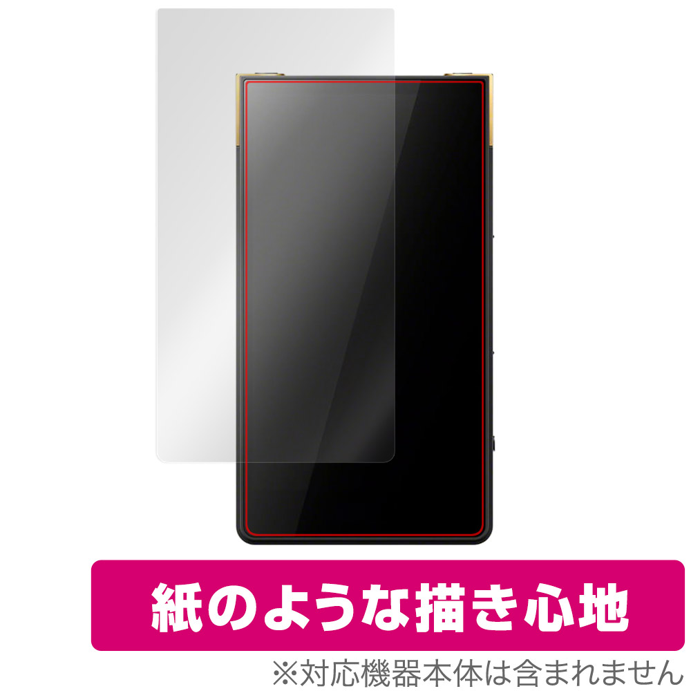 デジタルオーディオプレーヤー(DAP) zx707」の人気商品一覧 | 安い商品