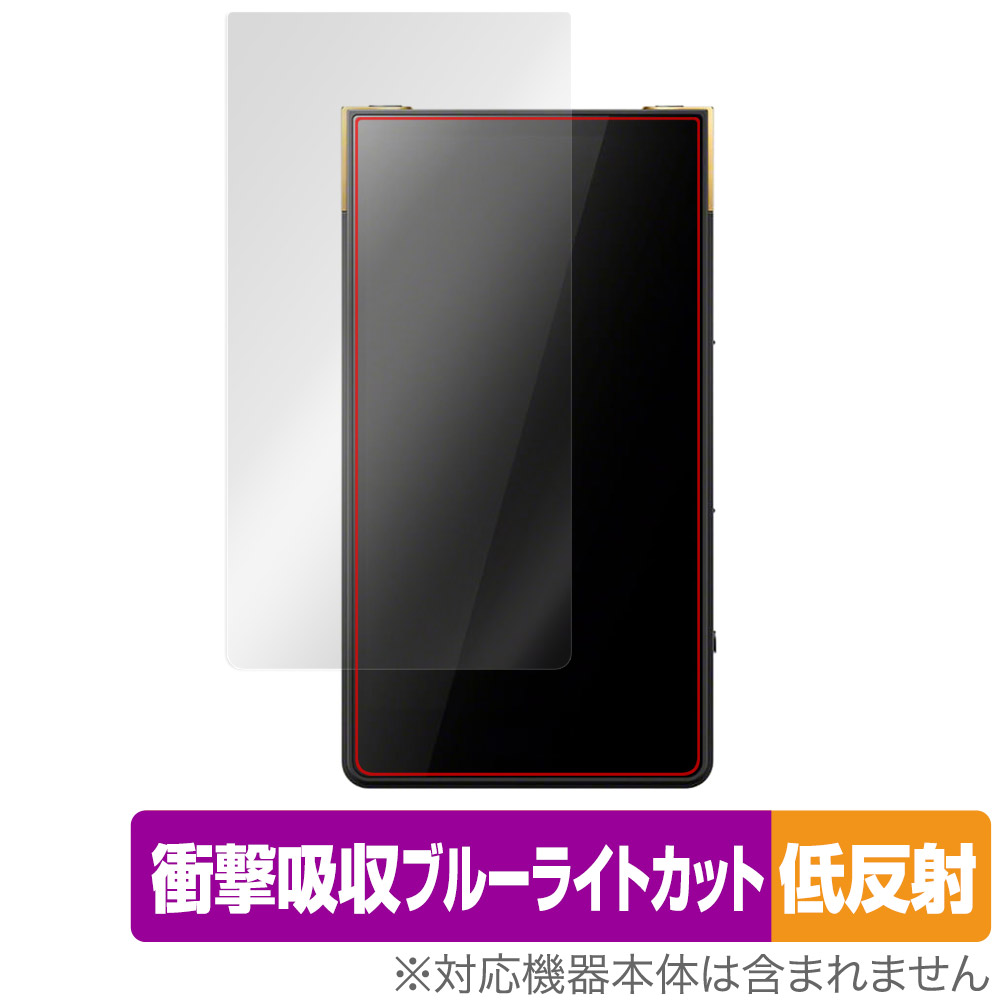 デジタルオーディオプレーヤー(DAP) zx707 sony」の人気商品一覧