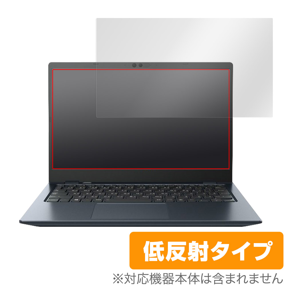 楽天市場】ダイナブック ノートパソコン gcx83の通販