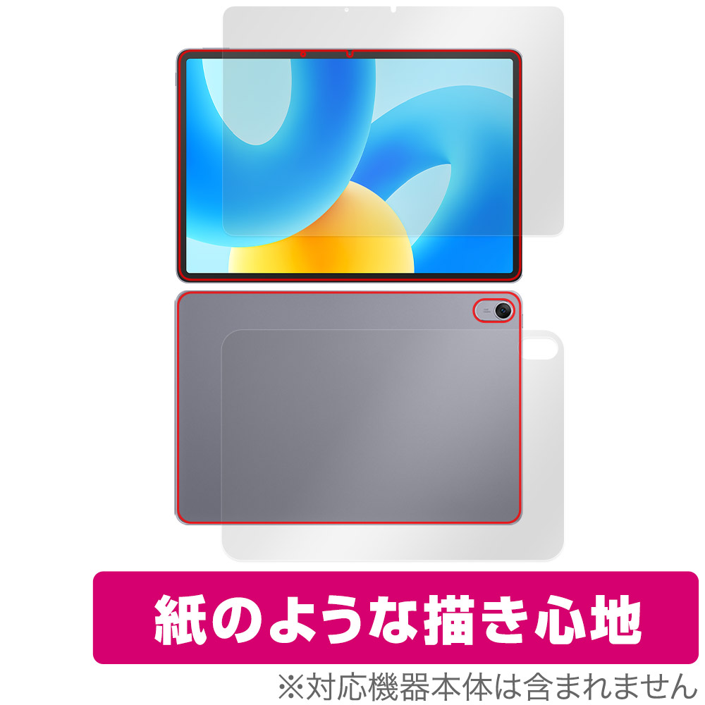 楽天市場】huawei スタイラスペンの通販