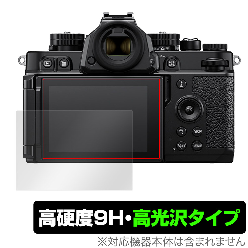 楽天市場】zf nikon（アクセサリー・部品｜TV・オーディオ・カメラ）の通販