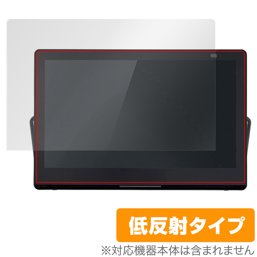 楽天市場】プライベート・ビエラ UN-15LD12H / UN-15L12H 保護