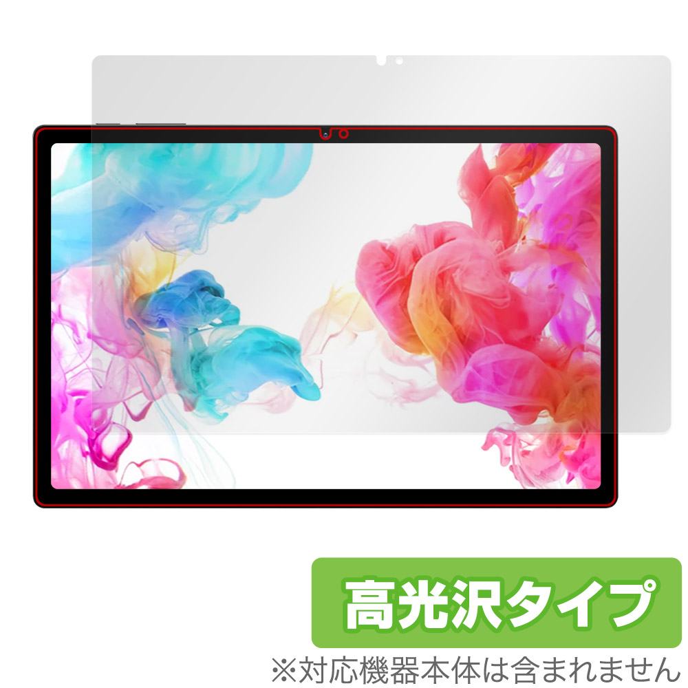 Headwolf HPad 5」の人気商品一覧 | 安い商品を通販サイトから探す