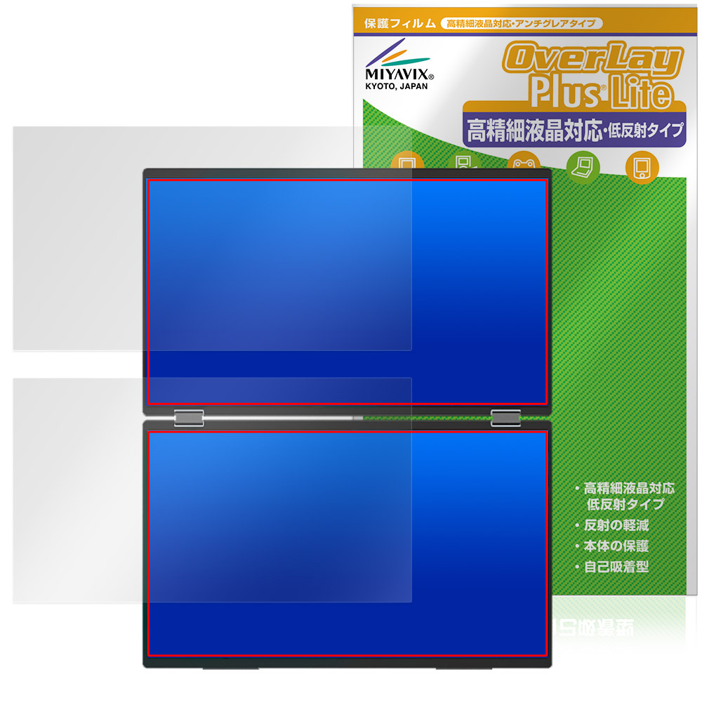 InnoView デュアル 18.5インチ モバイルモニター PM509 Amazon.com