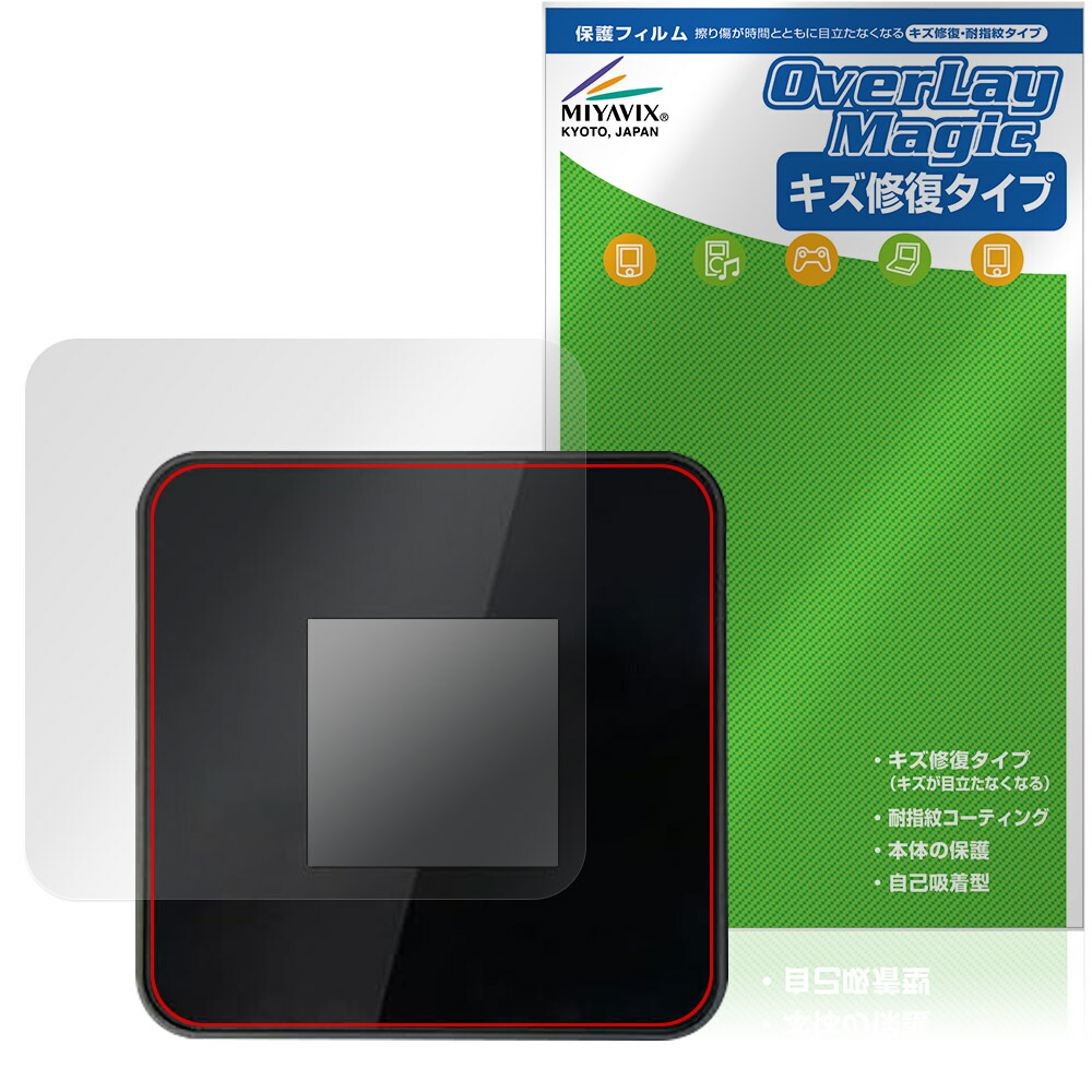 ecoco wi-fi」の人気商品一覧 | 安い商品を通販サイトから探す - 価格.com