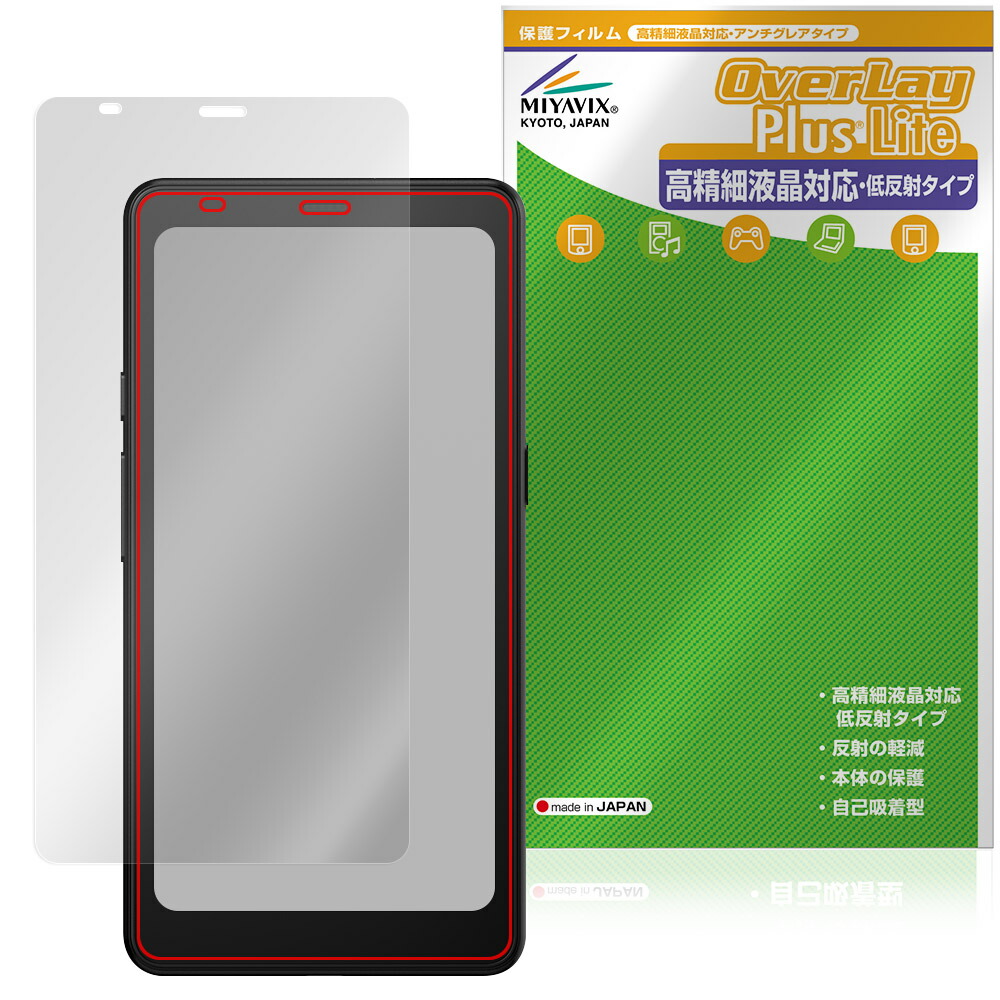 Palma 2」の人気商品一覧 | 安い商品を通販サイトから探す - 価格.com