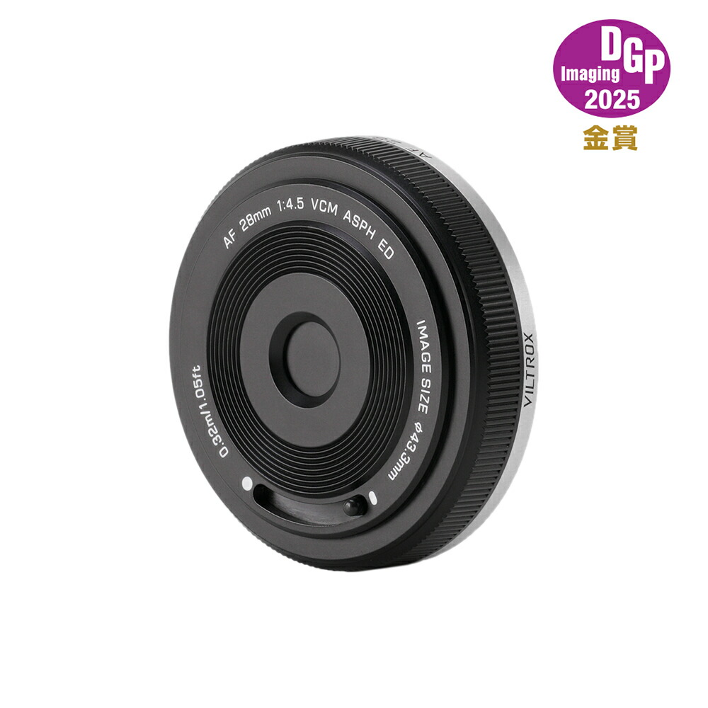 VILTROX AF 28mm F4.5 FE レンズ Viltrox AF 28mm F4.5 Full-Frame