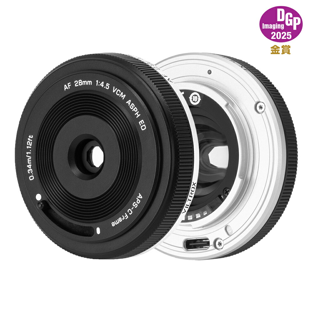 楽天市場】VILTROX AF 28mm F4.5 XF APS-C 富士フイルム Xマウント用