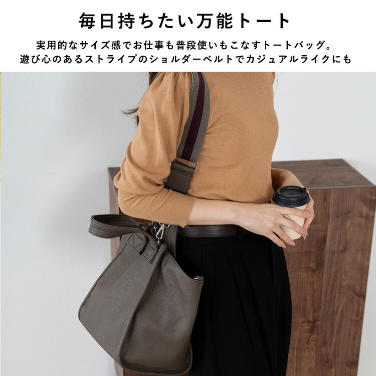 楽天市場】【SPECIAL PRICE】トートバッグ レディース バッグ 形が