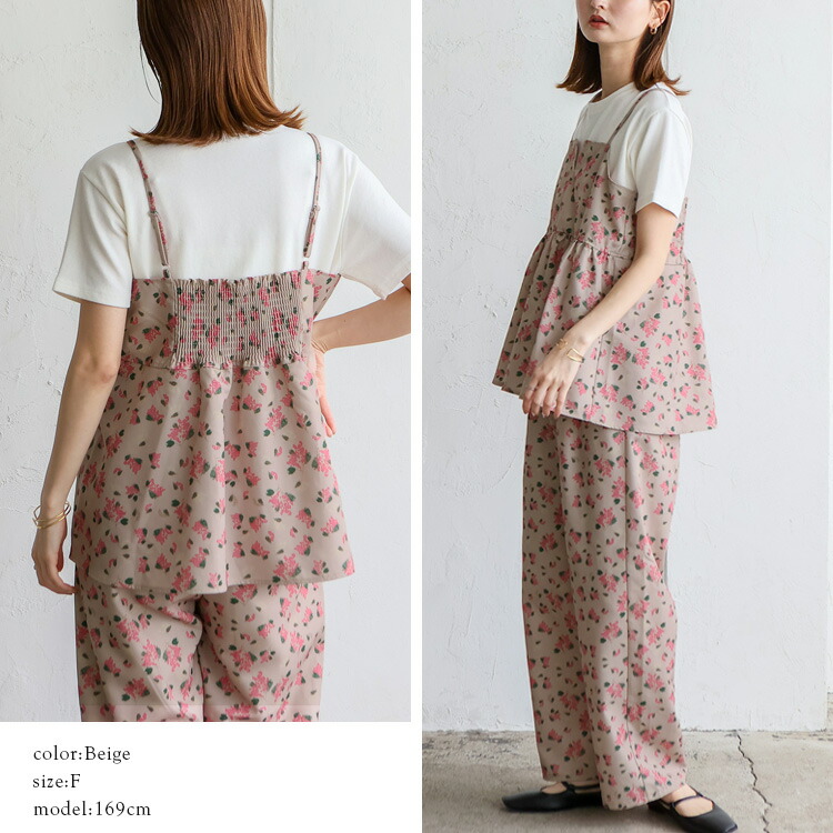 楽天市場】【SALE 52%OFF☆〜3/11 01:59まで】【セットアップ可