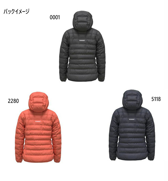 楽天市場】マムート レディース クラッグ インサレーション フーデッド