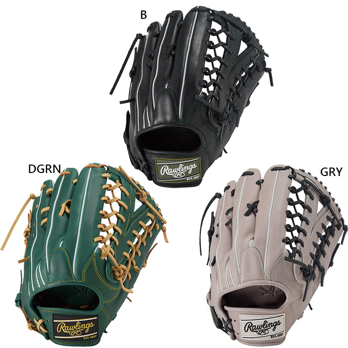 野球グローブ グリーン」の人気商品一覧 | 安い商品を通販サイトから