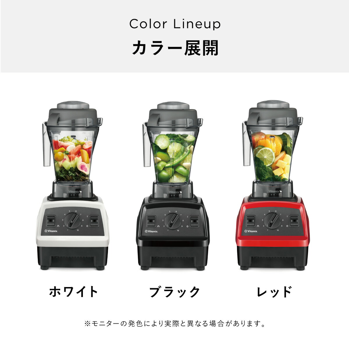 楽天市場】【クーポン&ポイント10倍&特典付】ランキング1位【バイタ