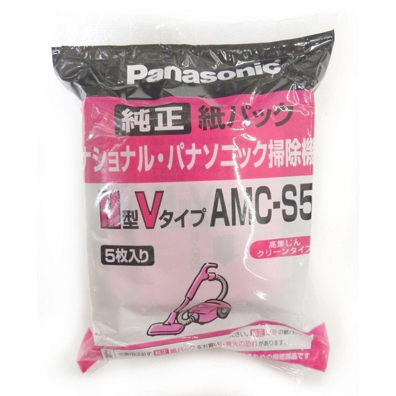 楽天市場】mc－pkl19a－w 紙パックの通販