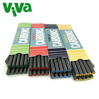 楽天市場】ヘルシーレイ カーボン (1箱・10本入) 鈴木光線治療研究所