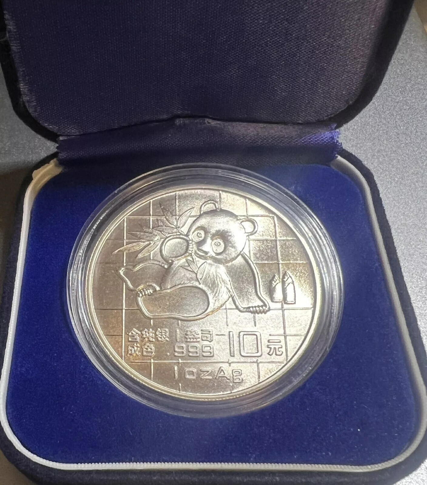 楽天市場】中国 1989 10元 1オンス シルバー パンダ、ケース入り
