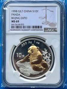 中国切手」の人気商品一覧 | 安い商品を通販サイトから探す - 価格.com