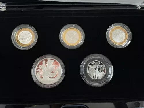 楽天市場】2018年ミントセットの通販