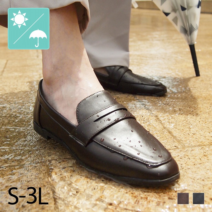 楽天市場】【1点10%/2点15%/3点20％OFFクーポン】25年秋再販 レイン