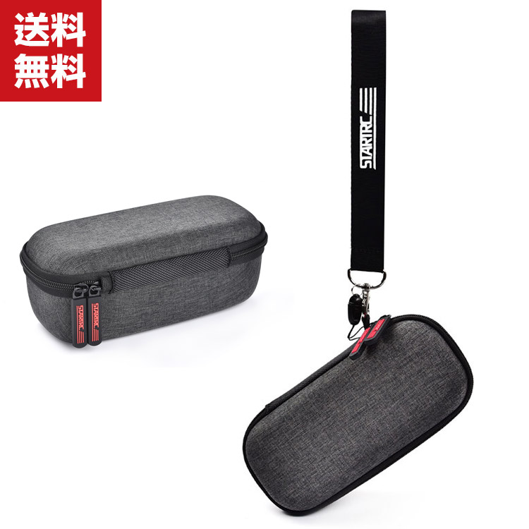 楽天市場】dji pocket 2 アクセサリーの通販