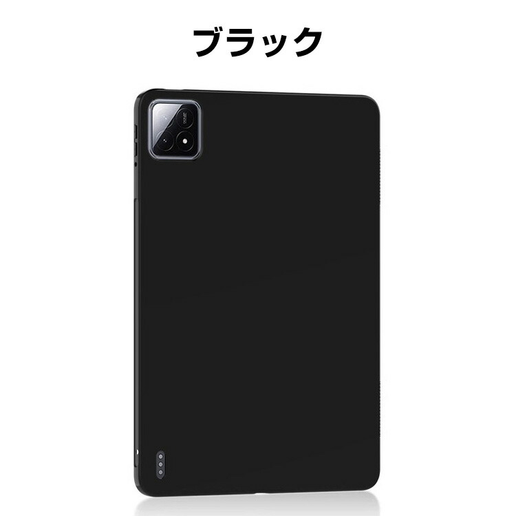 楽天市場】シャオミ パッド 6s プロ XiaoMi Pad 6s Pro 12.4インチ