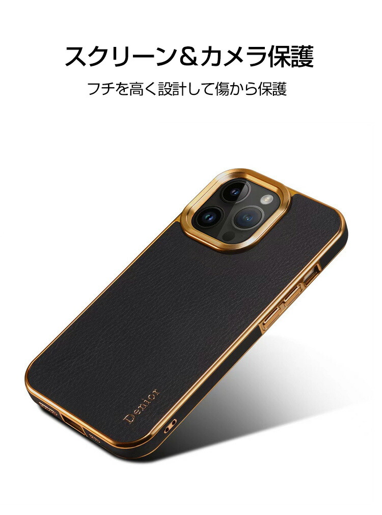楽天市場】Apple iPhone 15 15 Plus 15 Pro 15 Pro Max ケース カバー