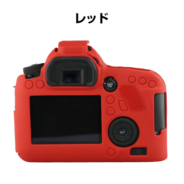 楽天市場】Canon(キヤノン) EOS 850D 6D EOS 1300D/1500D 5D3/5DS/5DR