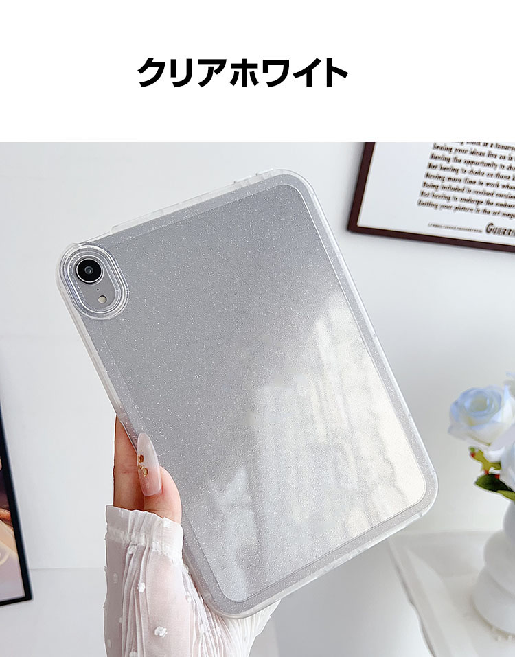 楽天市場】アップル Apple iPad Air 11インチ 第6世代 2024モデル