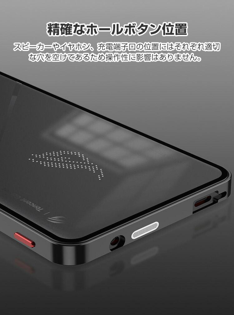 楽天市場】アスース ASUS ROG Phone 9 ROG Phone 9 PRO ケース カバー