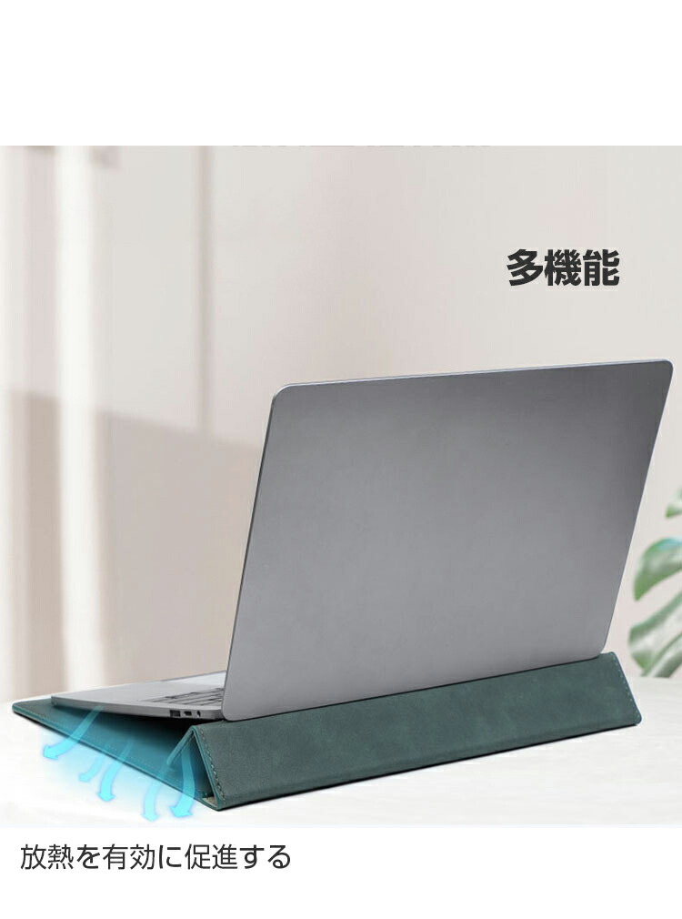 楽天市場】Dell XPS 13 2-in-1 13 インチ ノートケース 高級PUレザー