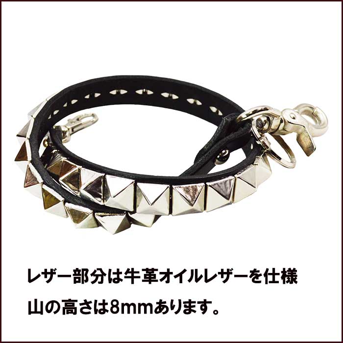 楽天市場】ウォレットコード レザーコード ウォレットチェーン