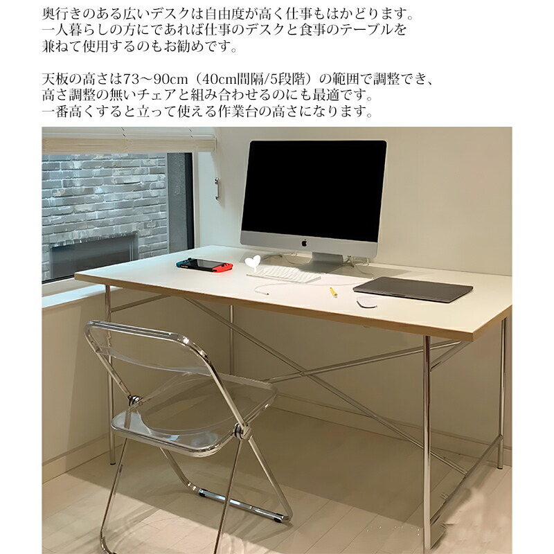 楽天市場】【全品最大P22倍！1日10時〜】デスク パソコンデスク