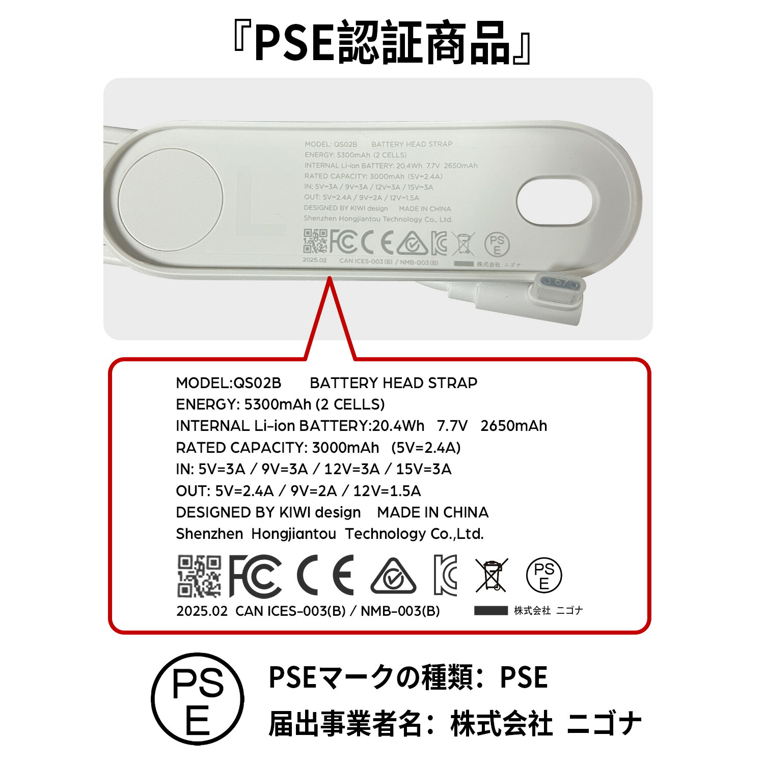 楽天市場】【公式ライセンス】KIWI design K4 Boost ヘッドストラップ