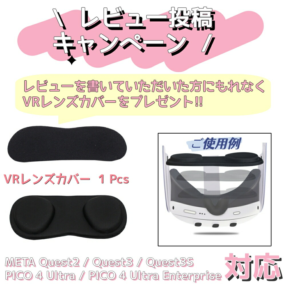 楽天市場】【公式ライセンス】KIWI design K4 Boost ヘッドストラップ